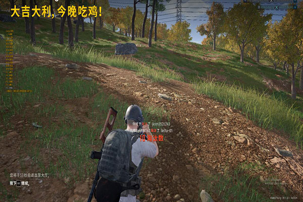 CF红色辅助瞄准器软件效果